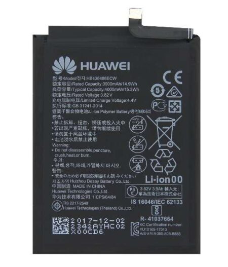Huawei Mate 10 Pro Akku