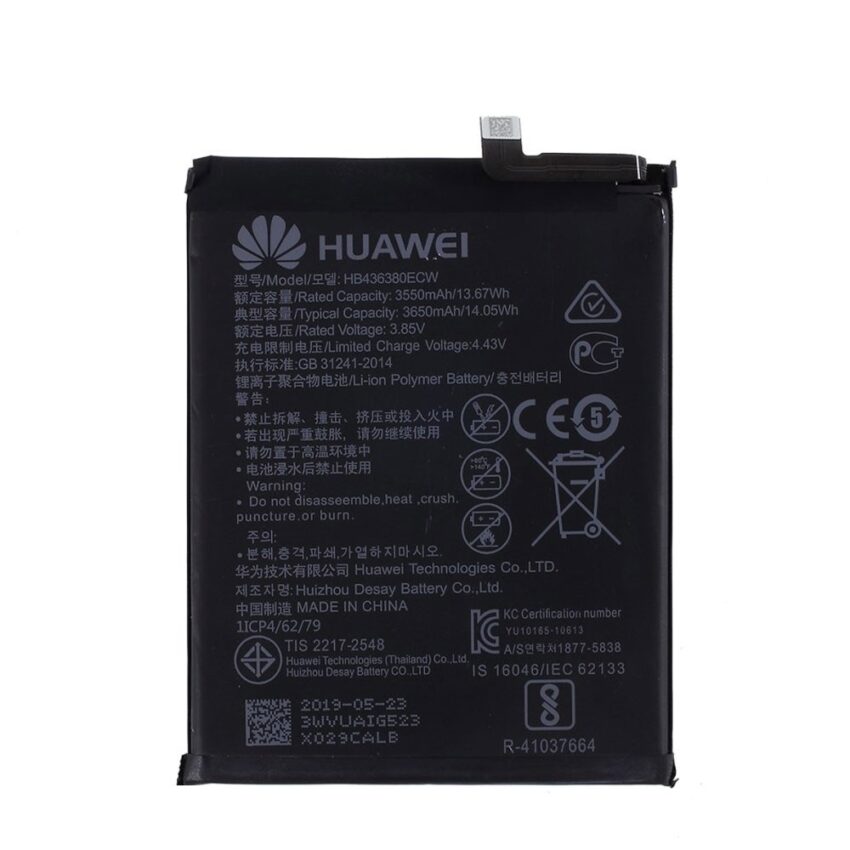 Huawei P30 Pro Akku