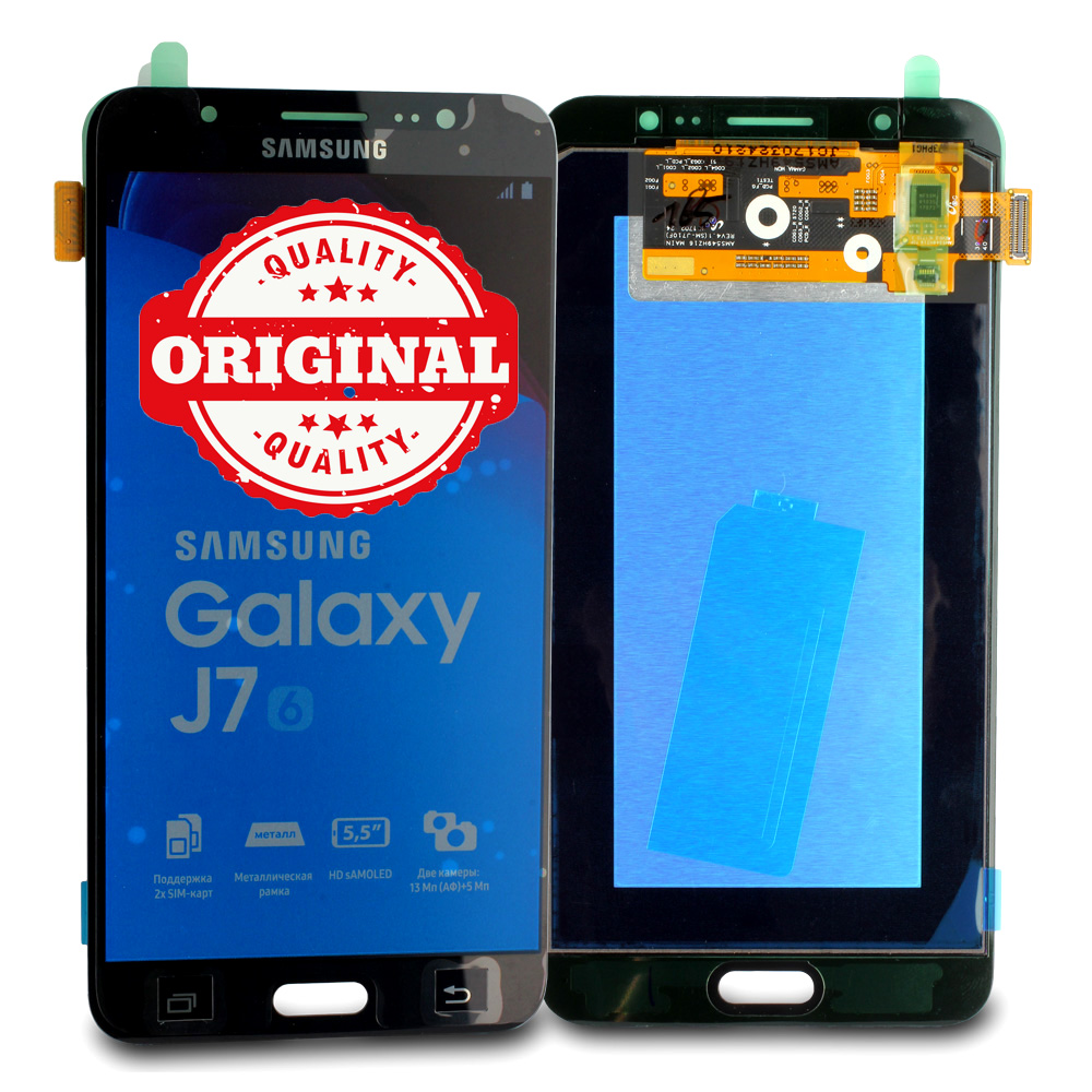 Samsung-Galaxy-j7-2016-display